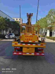 автовышка (4)